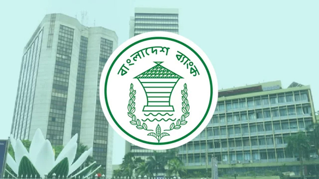 কোম্পানিতে মালিকানা ছাড়া ব্যাংকের প্রতিনিধি পরিচালক হওয়া যাবে না
